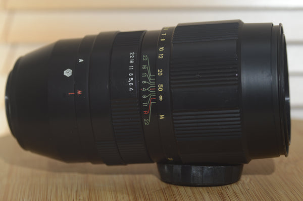 Jupiter-21M M42 200mm f4 vintage lens with Built in Lens Hood.  This is a beautiful telephoto lens - RewindCameras quality vintage cameras, fully tested and serviced
