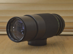 Lovely Sun FD 85-210mm f3.8 Auto Zoom lens. A lovely condition lens with great range. A wonderful addition to your vintage set up. - RewindCameras quality vintage cameras, fully tested and se